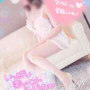 ヒメ日記 2025/07/13 08:00 投稿 渚(なぎさ) 可憐な妻たち 太田店