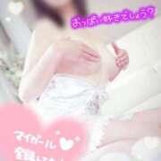 ヒメ日記 2025/07/14 08:00 投稿 渚(なぎさ) 可憐な妻たち 太田店