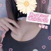 ヒメ日記 2025/07/17 08:01 投稿 渚(なぎさ) 可憐な妻たち 太田店