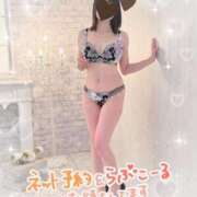 ヒメ日記 2025/08/02 08:00 投稿 渚(なぎさ) 可憐な妻たち 太田店