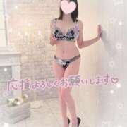 ヒメ日記 2025/09/14 07:00 投稿 渚(なぎさ) 可憐な妻たち 太田店