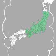 ヒメ日記 2025/09/17 10:19 投稿 渚(なぎさ) 可憐な妻たち 太田店