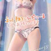 ヒメ日記 2025/09/23 07:00 投稿 渚(なぎさ) 可憐な妻たち 太田店