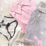 ヒメ日記 2025/10/22 13:45 投稿 渚(なぎさ) 可憐な妻たち 太田店