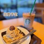 ヒメ日記 2025/10/27 21:23 投稿 渚(なぎさ) 可憐な妻たち 太田店