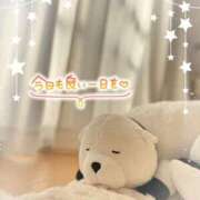 渚(なぎさ) 朝☀️🌱 可憐な妻たち 太田店