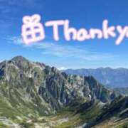 ヒメ日記 2025/12/27 21:44 投稿 渚(なぎさ) 可憐な妻たち 太田店