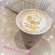 ヒメ日記 2026/01/21 07:37 投稿 渚(なぎさ) 可憐な妻たち 太田店