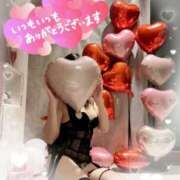 ヒメ日記 2026/02/14 09:13 投稿 渚(なぎさ) 可憐な妻たち 太田店