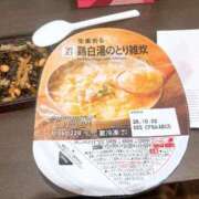 ヒメ日記 2025/10/24 19:09 投稿 りょう 横浜痴女性感フェチ倶楽部