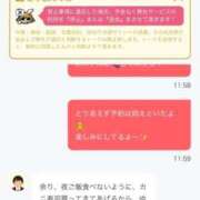 ヒメ日記 2025/12/05 15:18 投稿 りょう 横浜痴女性感フェチ倶楽部