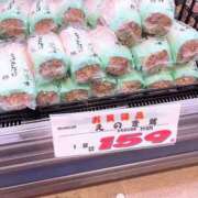 ヒメ日記 2026/01/13 07:34 投稿 りょう 横浜痴女性感フェチ倶楽部