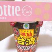 ヒメ日記 2026/01/14 00:29 投稿 りょう 横浜痴女性感フェチ倶楽部