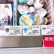 ヒメ日記 2026/02/16 12:29 投稿 りょう 横浜痴女性感フェチ倶楽部