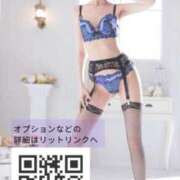 ヒメ日記 2025/07/28 14:29 投稿 アサ 横浜痴女性感フェチ倶楽部