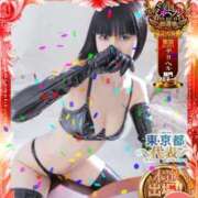 ヒメ日記 2025/12/03 13:07 投稿 アサ 横浜痴女性感フェチ倶楽部