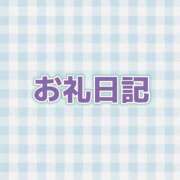 ヒメ日記 2025/07/12 00:43 投稿 ゆいな 白いぽっちゃりさん仙台店