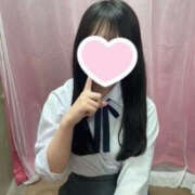 えま これから かぐや本舗