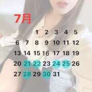 ヒメ日記 2025/07/16 16:39 投稿 くれあ あとりえ(ATELIER)