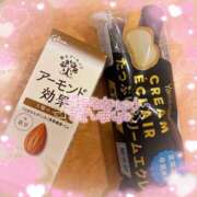 ヒメ日記 2025/11/05 11:18 投稿 くれあ あとりえ(ATELIER)