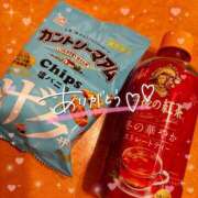 ヒメ日記 2025/12/29 13:28 投稿 くれあ あとりえ(ATELIER)