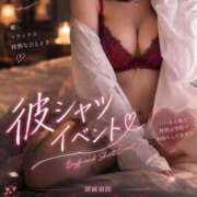 ヒメ日記 2026/09/20 21:16 投稿 くれあ あとりえ(ATELIER)