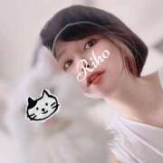 ヒメ日記 2025/09/07 09:45 投稿 杉咲里歩 ローテンブルク