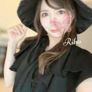 ヒメ日記 2025/09/09 10:45 投稿 杉咲里歩 ローテンブルク