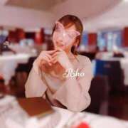 ヒメ日記 2025/09/11 07:00 投稿 杉咲里歩 ローテンブルク