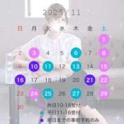 ヒメ日記 2025/10/29 12:04 投稿 杉咲里歩 ローテンブルク