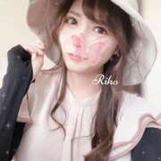 ヒメ日記 2025/11/29 09:02 投稿 杉咲里歩 ローテンブルク