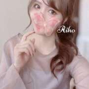 ヒメ日記 2025/12/04 12:01 投稿 杉咲里歩 ローテンブルク