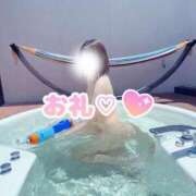 ヒメ日記 2025/09/06 17:45 投稿 あい 奥様電車