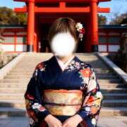 ヒメ日記 2026/01/05 08:15 投稿 あい 奥様電車