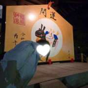 ヒメ日記 2026/01/17 18:00 投稿 あい 奥様電車