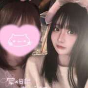 ヒメ日記 2025/07/14 08:32 投稿 まどか★キス中毒！超絶敏感JD Chloe鶯谷・上野店 S級素人清楚系デリヘル