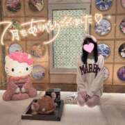 ヒメ日記 2025/08/01 00:05 投稿 まどか★キス中毒！超絶敏感JD Chloe鶯谷・上野店 S級素人清楚系デリヘル