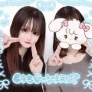 ヒメ日記 2025/09/08 15:07 投稿 まどか★キス中毒！超絶敏感JD Chloe鶯谷・上野店 S級素人清楚系デリヘル