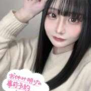 ヒメ日記 2025/09/09 20:16 投稿 まどか★キス中毒！超絶敏感JD Chloe鶯谷・上野店 S級素人清楚系デリヘル