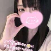 ヒメ日記 2025/09/12 11:48 投稿 まどか★キス中毒！超絶敏感JD Chloe鶯谷・上野店 S級素人清楚系デリヘル