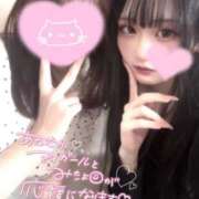 ヒメ日記 2025/09/23 18:41 投稿 まどか★キス中毒！超絶敏感JD Chloe鶯谷・上野店 S級素人清楚系デリヘル