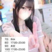 ヒメ日記 2025/10/06 22:03 投稿 まどか★キス中毒！超絶敏感JD Chloe鶯谷・上野店 S級素人清楚系デリヘル