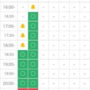 ヒメ日記 2025/10/21 11:53 投稿 まどか★キス中毒！超絶敏感JD Chloe鶯谷・上野店 S級素人清楚系デリヘル