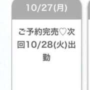 ヒメ日記 2025/10/27 23:59 投稿 まどか★キス中毒！超絶敏感JD Chloe鶯谷・上野店 S級素人清楚系デリヘル