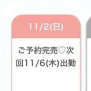 ヒメ日記 2025/11/02 22:29 投稿 まどか★キス中毒！超絶敏感JD Chloe鶯谷・上野店 S級素人清楚系デリヘル