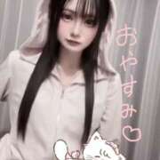 ヒメ日記 2025/11/09 00:06 投稿 まどか★キス中毒！超絶敏感JD Chloe鶯谷・上野店 S級素人清楚系デリヘル