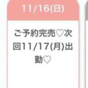 ヒメ日記 2025/11/16 21:20 投稿 まどか★キス中毒！超絶敏感JD Chloe鶯谷・上野店 S級素人清楚系デリヘル
