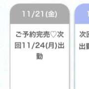 ヒメ日記 2025/11/22 06:19 投稿 まどか★キス中毒！超絶敏感JD Chloe鶯谷・上野店 S級素人清楚系デリヘル