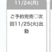 ヒメ日記 2025/11/24 23:11 投稿 まどか★キス中毒！超絶敏感JD Chloe鶯谷・上野店 S級素人清楚系デリヘル