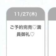 ヒメ日記 2025/11/27 19:32 投稿 まどか★キス中毒！超絶敏感JD Chloe鶯谷・上野店 S級素人清楚系デリヘル